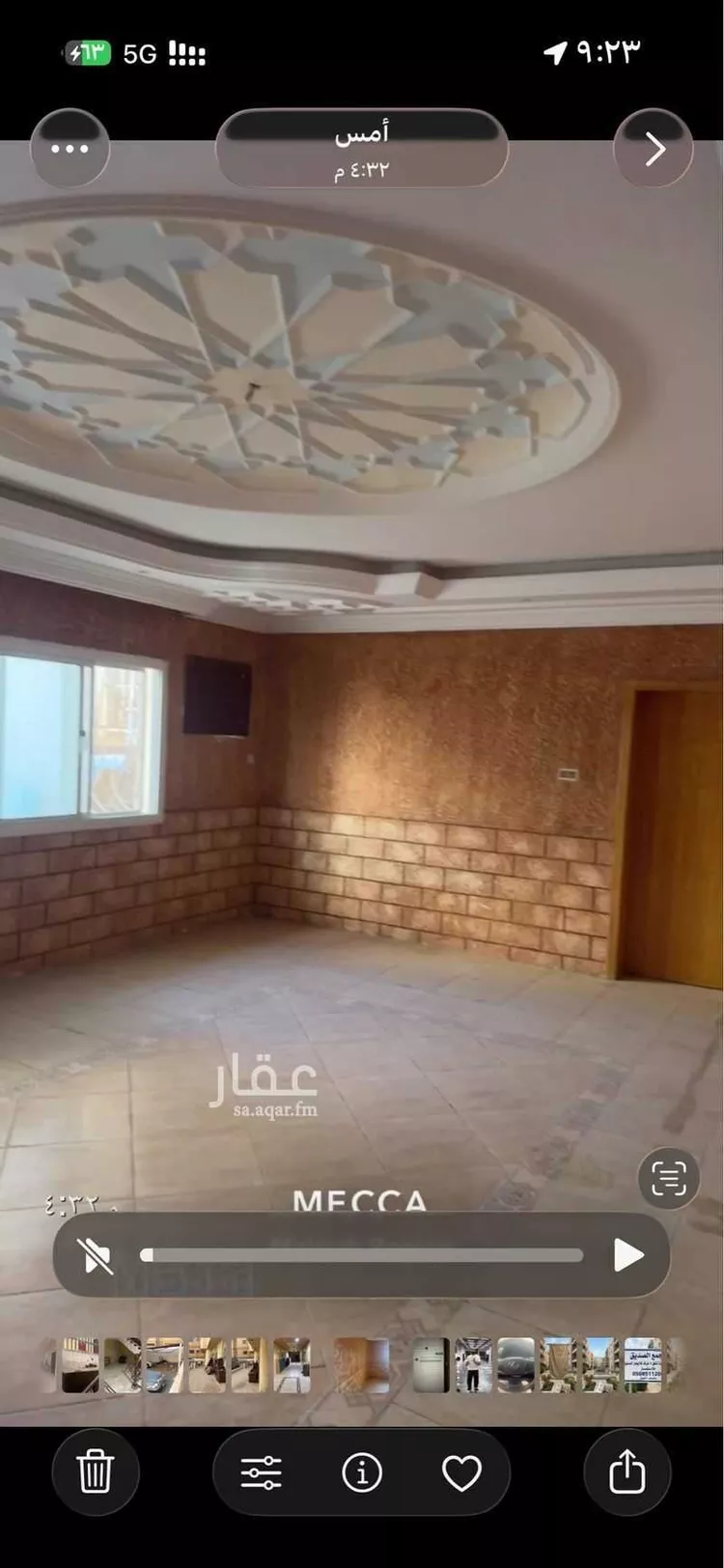 Apartment for Rent in Mecca Al Awaly