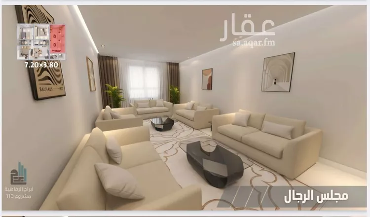 شقة للبيع في شارع الحصين الذبياني, حي الياقوت, مدينة جدة, منطقة مكة المكرمة 8