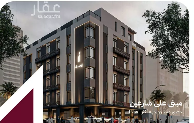Apartment for Sale in Jeddah Ar Rayan