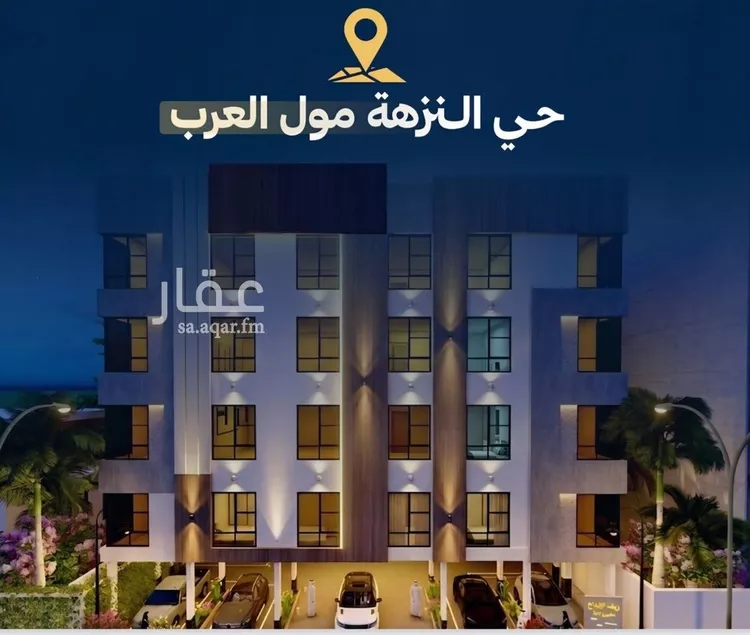 Apartment for Sale in Jeddah An Nuzhah