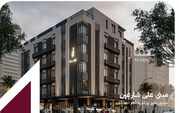 Apartment for Sale in Jeddah Bryman