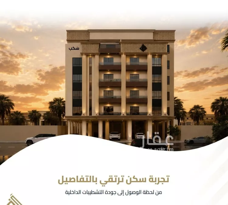 شقة للبيع في شارع عبيدة ابن حميد, حي الفيصلية, مدينة جدة, منطقة مكة المكرمة 7