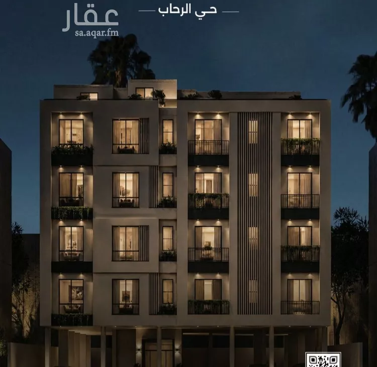 شقة للبيع في شارع الحناه, حي الرحاب, مدينة جدة, منطقة مكة المكرمة صورة 3