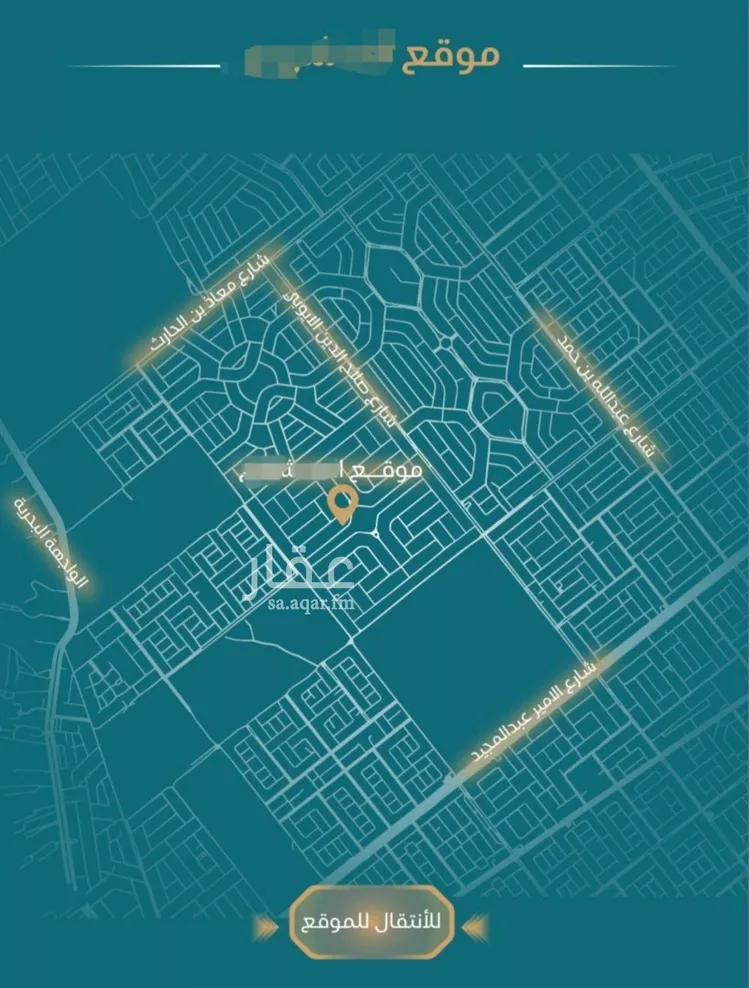شقة للبيع في شارع الامير عبد المجيد , حي الياقوت, مدينة جدة, منطقة مكة المكرمة 20