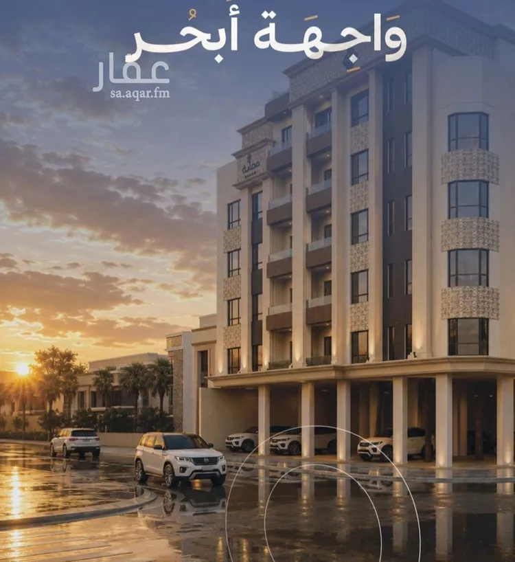Apartment for Sale in Jeddah Al Yaqout