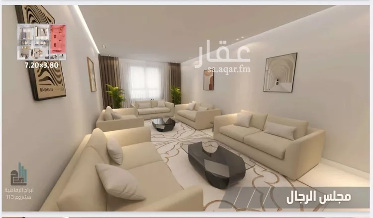 شقة للبيع في شارع الامير عبد المجيد , حي الياقوت, مدينة جدة, منطقة مكة المكرمة