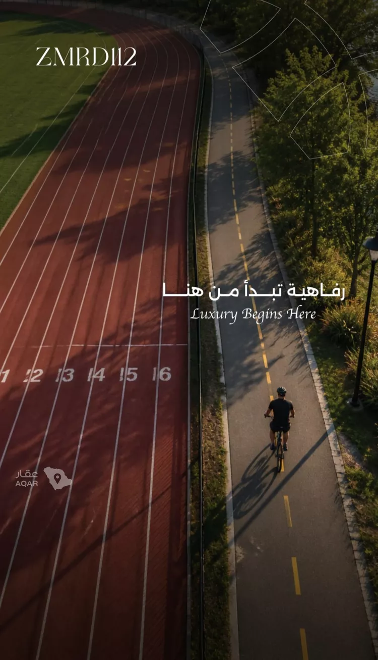 شقة للبيع في شارع الحناه, حي الرحاب, مدينة جدة, منطقة مكة المكرمة 7