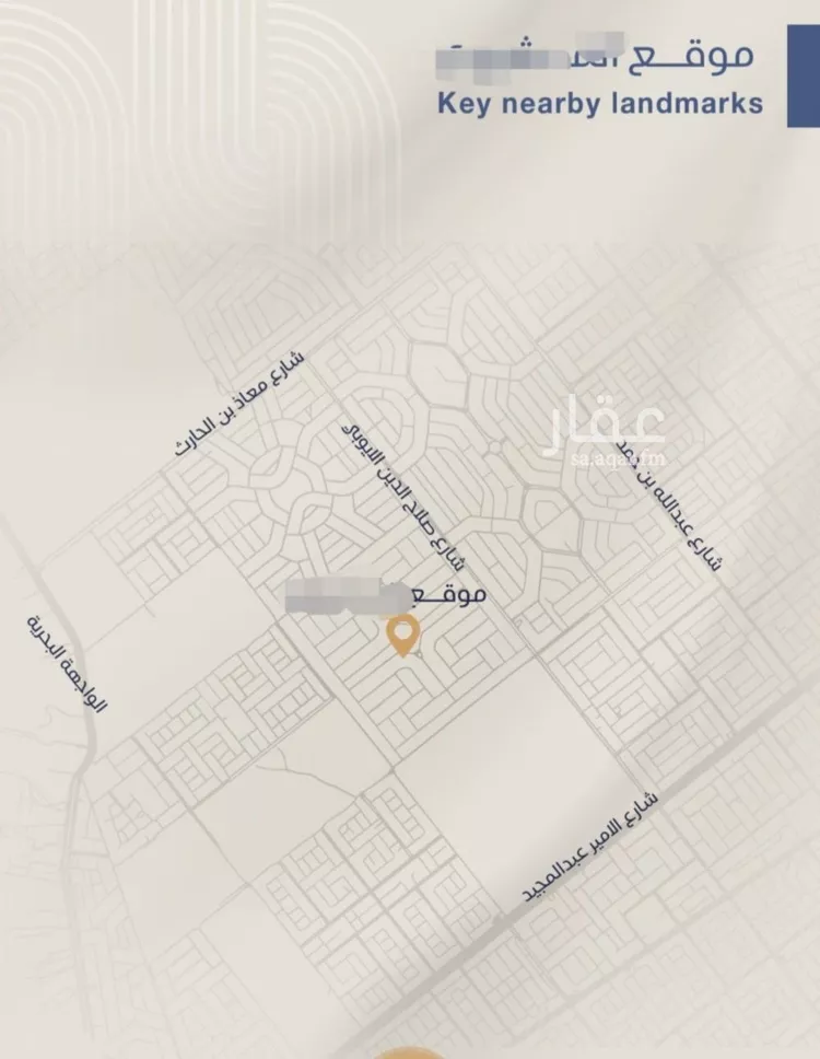 شقة للبيع في شارع شقرون المغراوي, حي الياقوت, مدينة جدة, منطقة مكة المكرمة صورة 3
