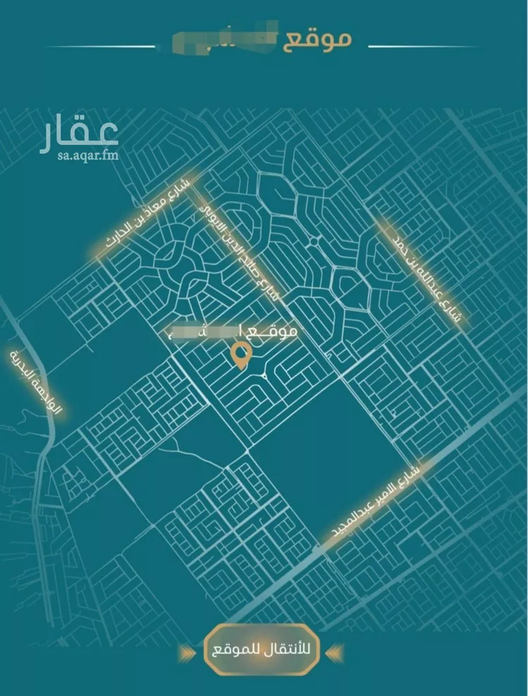 شقة للبيع في شارع الحصين الذبياني, حي الياقوت, مدينة جدة, منطقة مكة المكرمة صورة 3