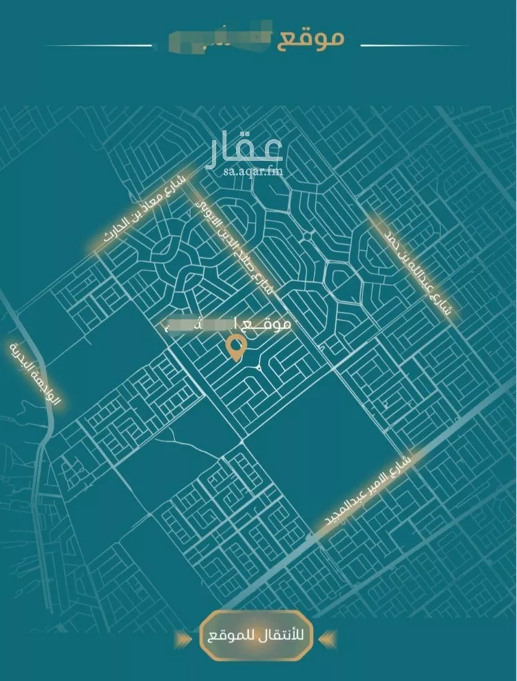 شقة للبيع في شارع الحصين الذبياني, حي الياقوت, مدينة جدة, منطقة مكة المكرمة صورة 4