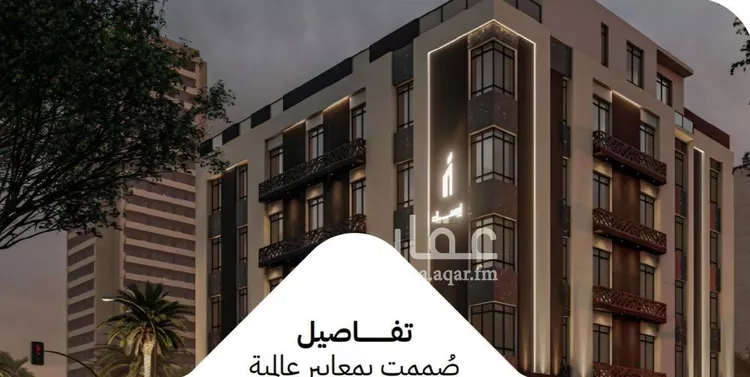 شقة للبيع في شارع عثمان ابن عوف, حي الريان, مدينة جدة, منطقة مكة المكرمة 10