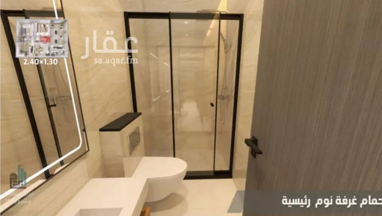 شقة للبيع في شارع برهان الدين الداراني, حي الياقوت, مدينة جدة, منطقة مكة المكرمة صورة 5