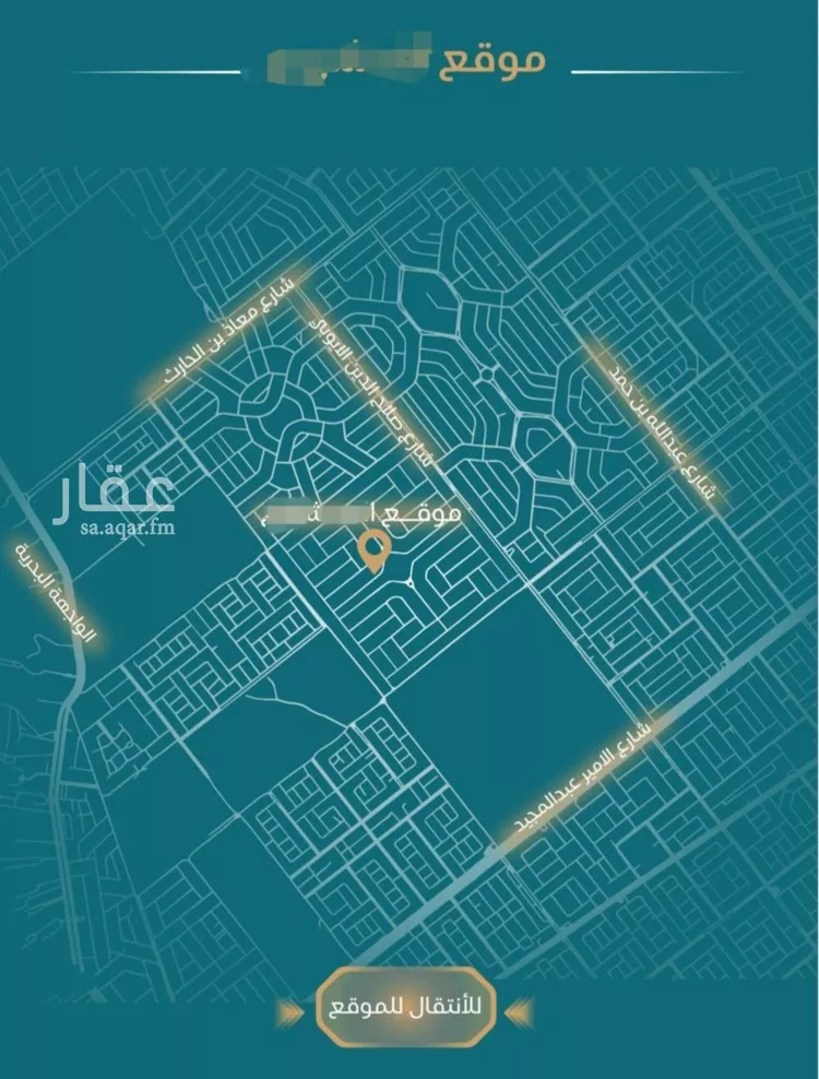 شقة للبيع في شارع الحصين الذبياني, حي الياقوت, مدينة جدة, منطقة مكة المكرمة صورة 2