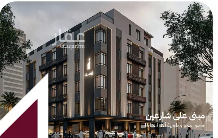 Apartment for Sale in Jeddah Ar Rayan