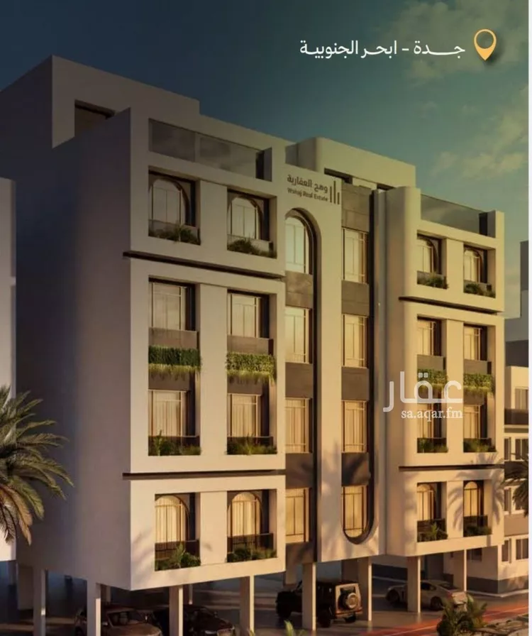 شقة للبيع في شارع رافع الاشجعي , حي أبحر الجنوبية, مدينة جدة, منطقة مكة المكرمة صورة 2