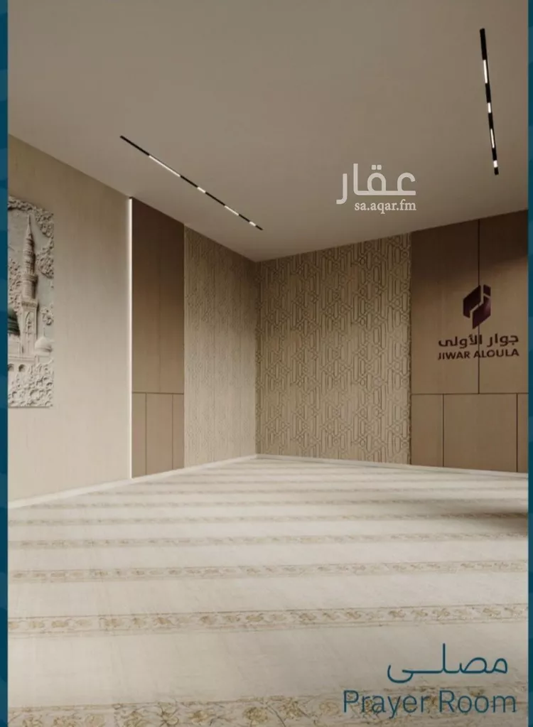 شقة للبيع في شارع الشيخ عيسى بن سلمان ال خليف, حي الياقوت, مدينة جدة, منطقة مكة المكرمة 13