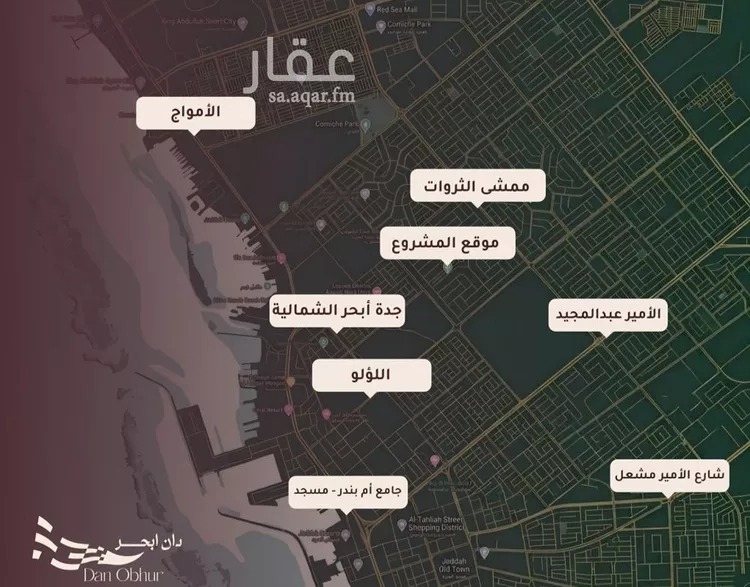 شقة للبيع في شارع صالح الرشيد, حي الياقوت, مدينة جدة, منطقة مكة المكرمة صورة 5