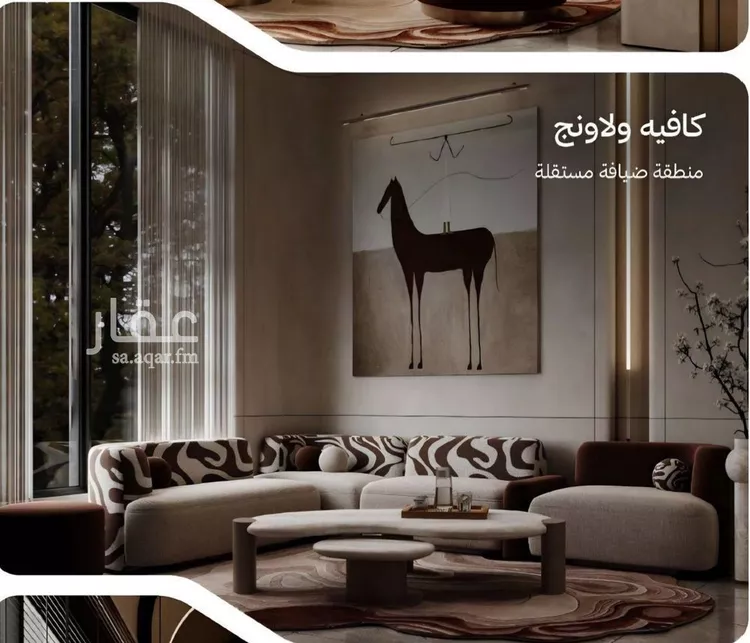 شقة للبيع في شارع التصنيع, حي النهضة, مدينة جدة, منطقة مكة المكرمة 9