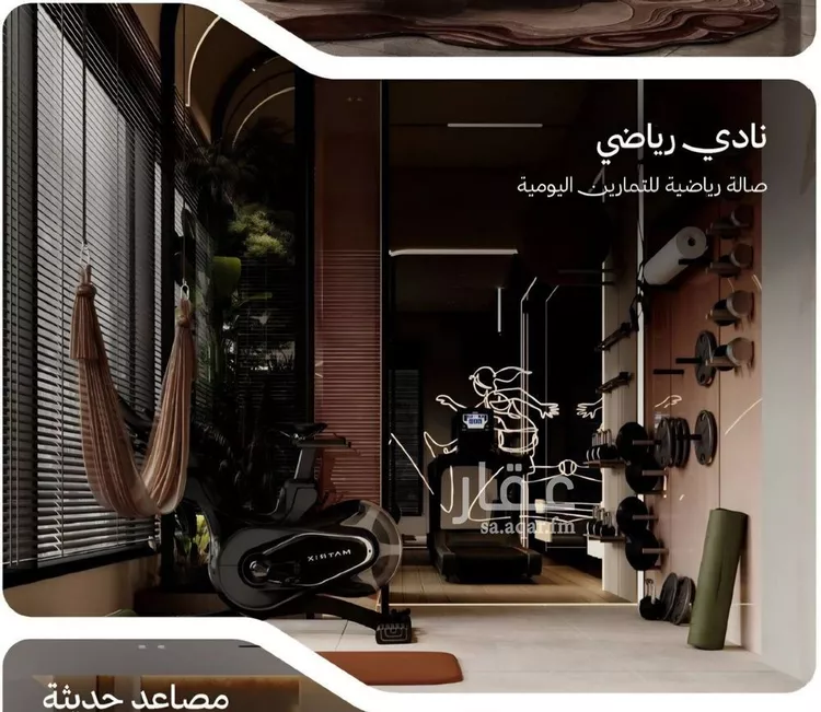 شقة للبيع في شارع التصنيع, حي النهضة, مدينة جدة, منطقة مكة المكرمة 10