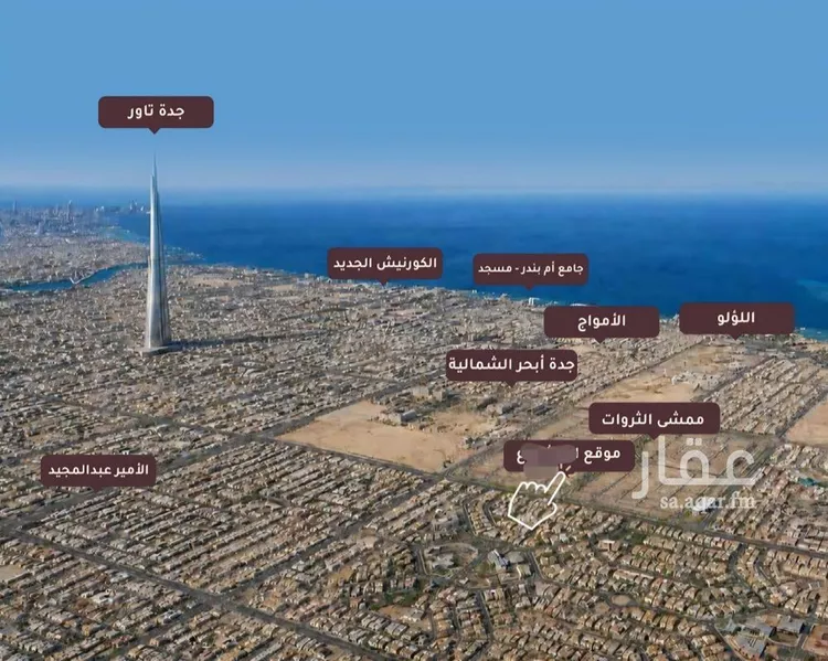 شقة للبيع في شارع برهان الدين الداراني, حي الياقوت, مدينة جدة, منطقة مكة المكرمة صورة 5