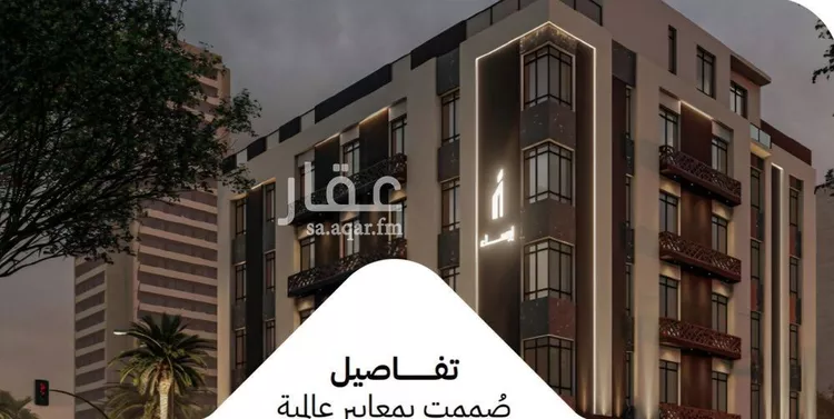 شقة للبيع في شارع عثمان ابن عوف, حي الريان, مدينة جدة, منطقة مكة المكرمة 14