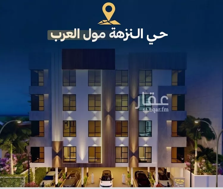 شقة للبيع في شارع عاصم بن العكير, حي النزهة, مدينة جدة, منطقة مكة المكرمة 7