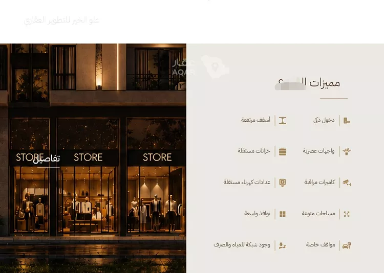 شقة للبيع في شارع دلة, حي الرحاب, مدينة جدة, منطقة مكة المكرمة صورة 4