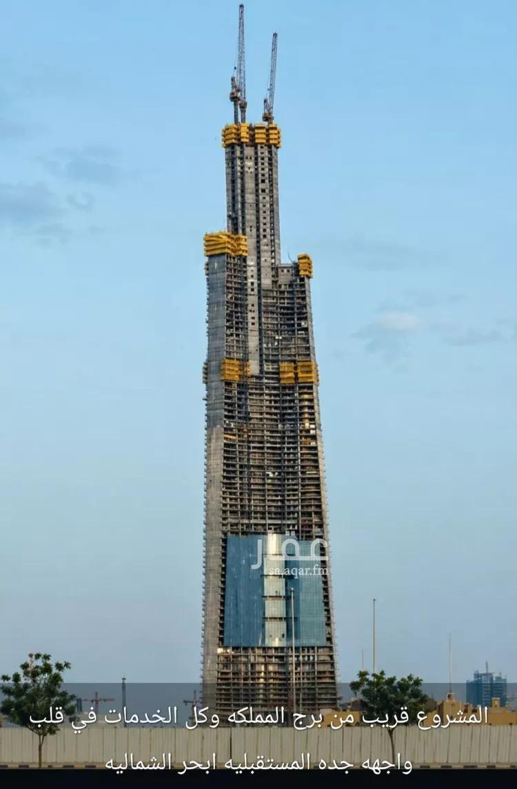 Apartment for Sale in Jeddah Al Yaqout