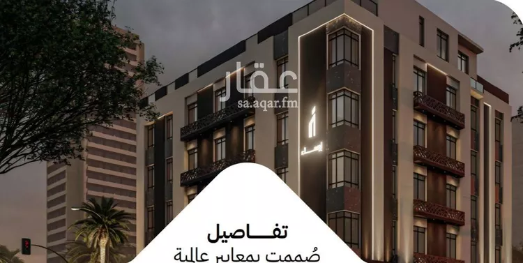 شقة للبيع في شارع محسن الجليلي, حي الريان, مدينة جدة, منطقة مكة المكرمة 11