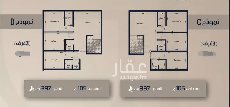 شقة للبيع في شارع الامير متعب فرعي, حي الصفاء, مدينة جدة, منطقة مكة المكرمة صورة 3