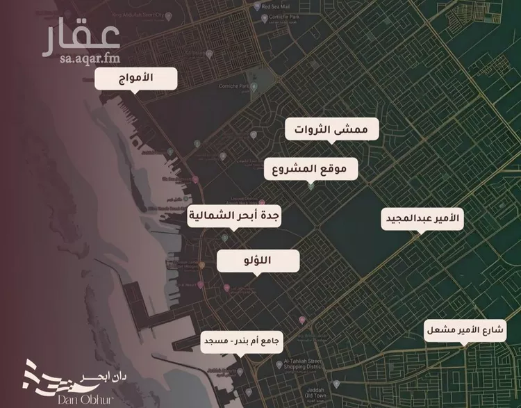 شقة للبيع في شارع الامير عبد المجيد , حي الياقوت, مدينة جدة, منطقة مكة المكرمة 6
