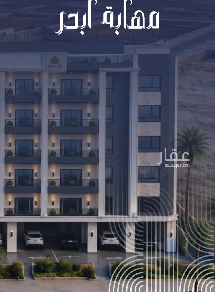 شقة للبيع في شارع برهان الدين الداراني, حي الياقوت, مدينة جدة, منطقة مكة المكرمة صورة 4