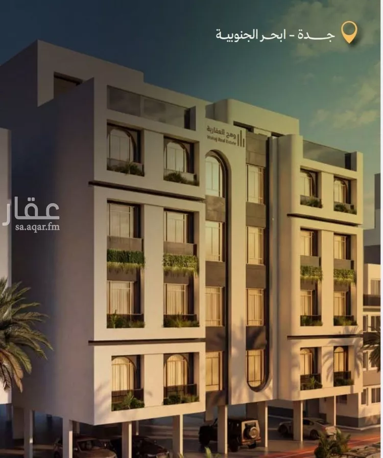 شقة للبيع في شارع رافع الاشجعي , حي أبحر الجنوبية, مدينة جدة, منطقة مكة المكرمة صورة 2
