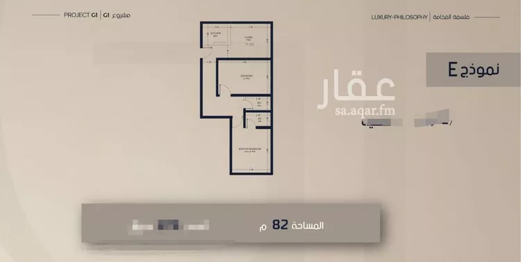 Apartment for Sale in Jeddah As Safaa