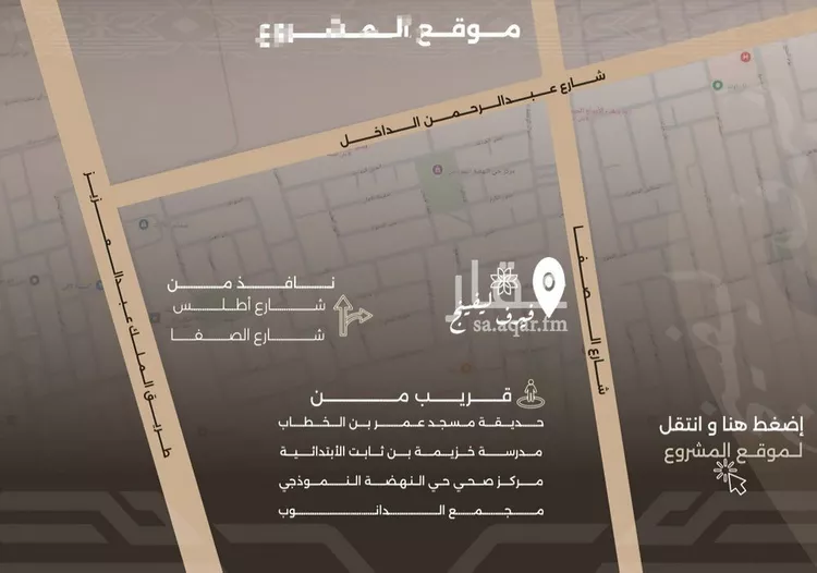 شقة للبيع في شارع غزوه بدر, حي النهضة, مدينة جدة, منطقة مكة المكرمة صورة 3