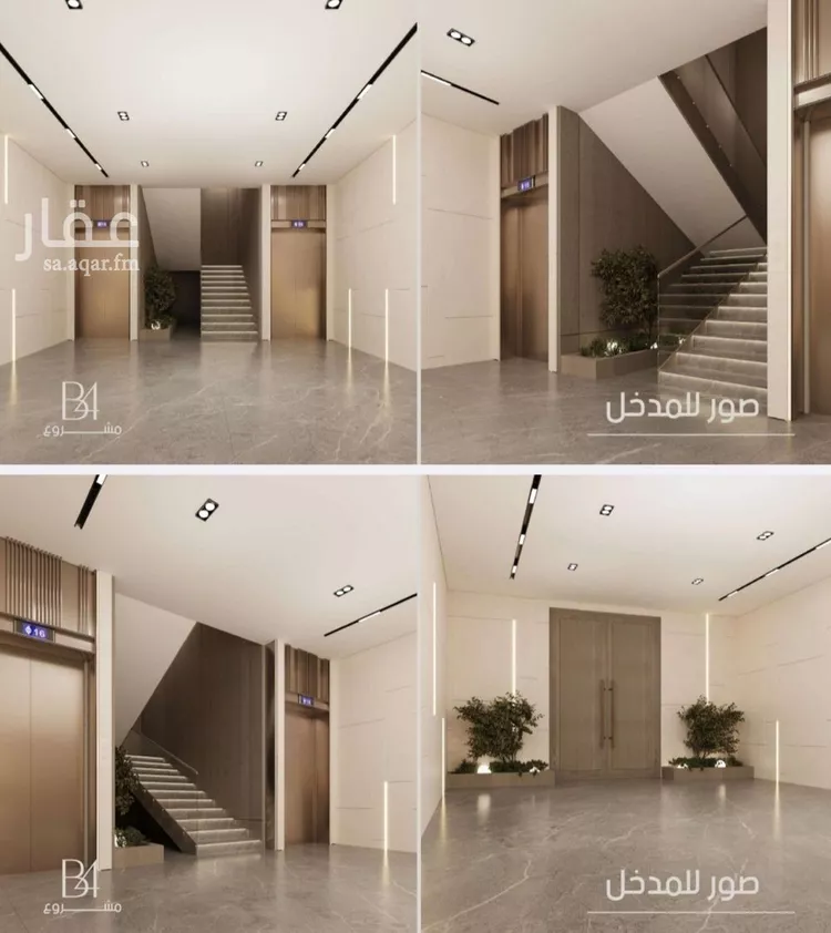 شقة للبيع في شارع المكرونة فرعي, حي الربوة, مدينة جدة, منطقة مكة المكرمة صورة 2