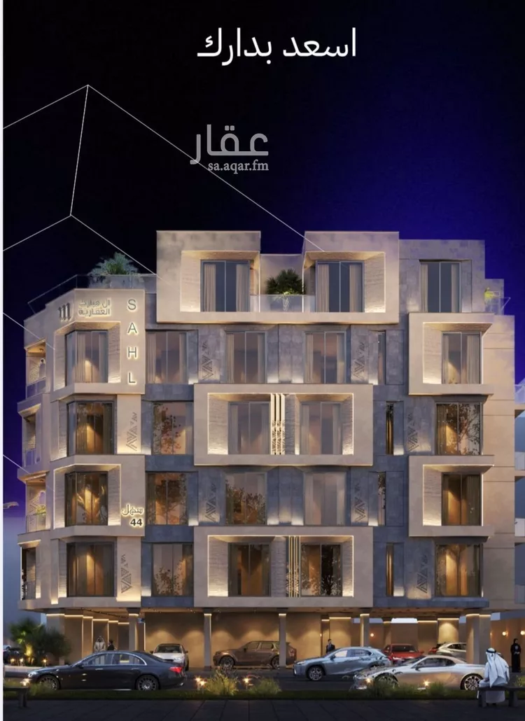 Apartment for Sale in Jeddah Al Marwah