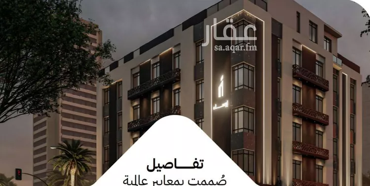 شقة للبيع في شارع عثمان ابن عوف, حي الريان, مدينة جدة, منطقة مكة المكرمة 11