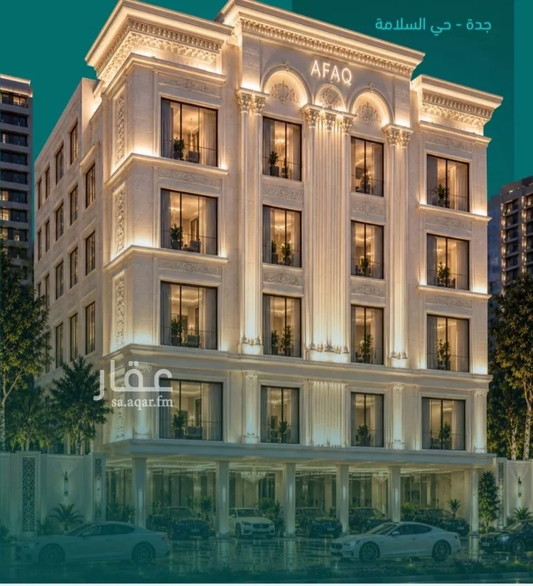 Apartment for Sale in Jeddah As Salamah
