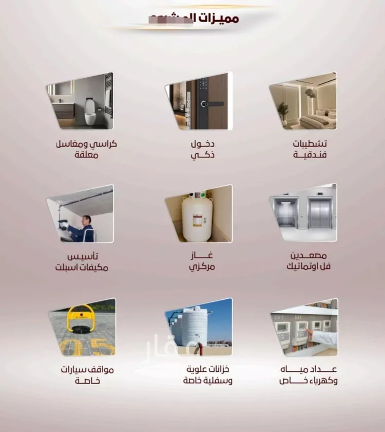 شقة للبيع في شارع الربيع ابن مالك, حي الواحة, مدينة جدة, منطقة مكة المكرمة صورة 2