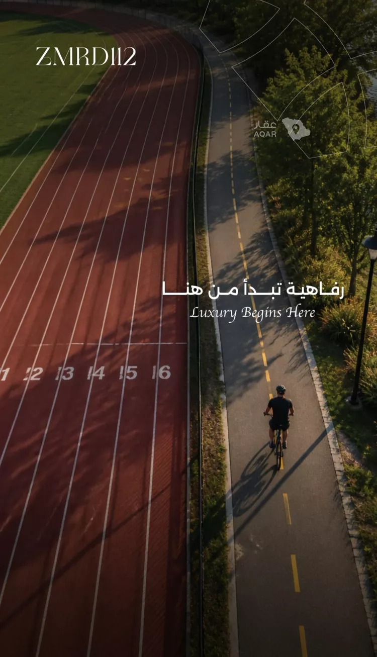 شقة للبيع في شارع الحناه, حي الرحاب, مدينة جدة, منطقة مكة المكرمة 1 صورة