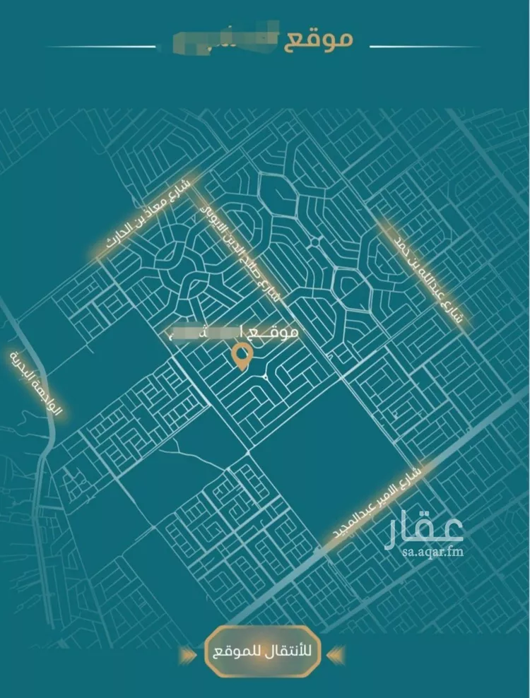 شقة للبيع في شارع الحصين الذبياني, حي الياقوت, مدينة جدة, منطقة مكة المكرمة صورة 5