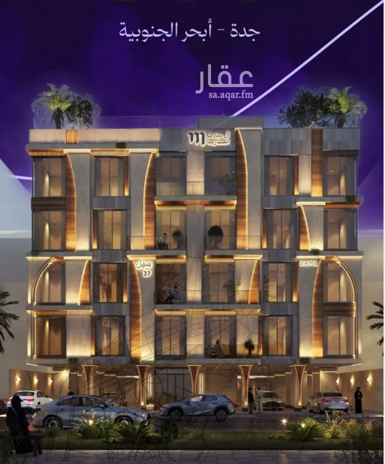 Apartment for Sale in Jeddah Obhur Al Janoubiah