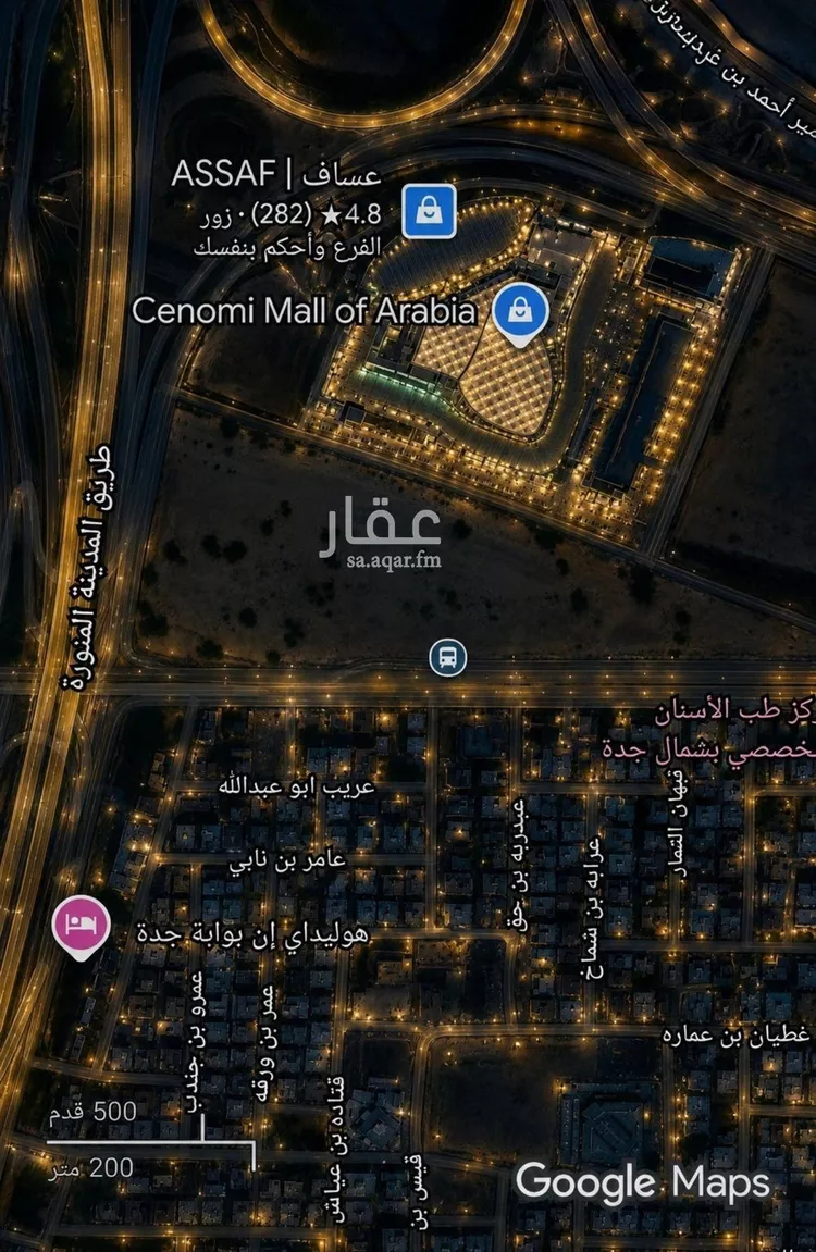 شقة للبيع في شارع عاصم بن العكير, حي النزهة, مدينة جدة, منطقة مكة المكرمة