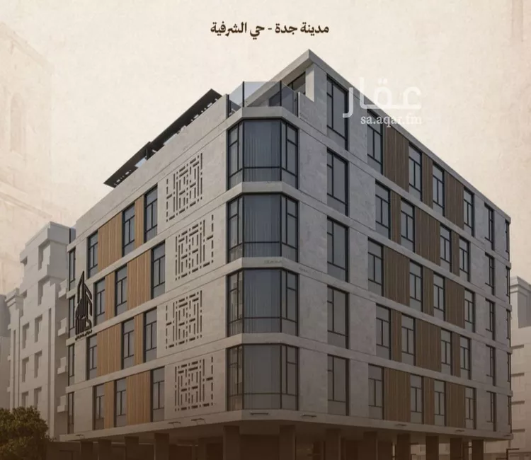 شقة للبيع في شارع 23523, حي الشرفية, مدينة جدة, منطقة مكة المكرمة