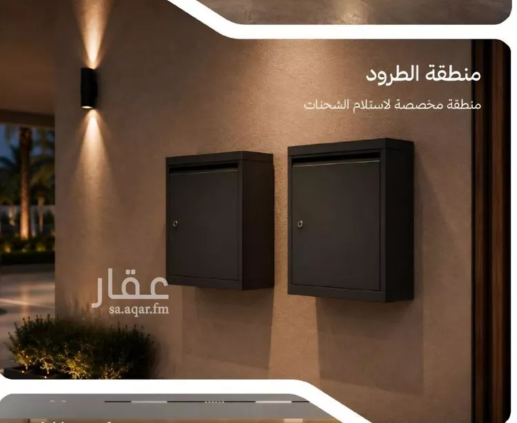 شقة للبيع في شارع التصنيع, حي النهضة, مدينة جدة, منطقة مكة المكرمة 15