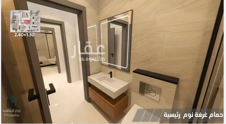شقة للبيع في شارع الحصين الذبياني, حي الياقوت, مدينة جدة, منطقة مكة المكرمة 24