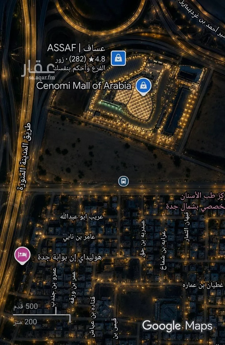 شقة للبيع في شارع عمر بن نضله, حي النزهة, مدينة جدة, منطقة مكة المكرمة