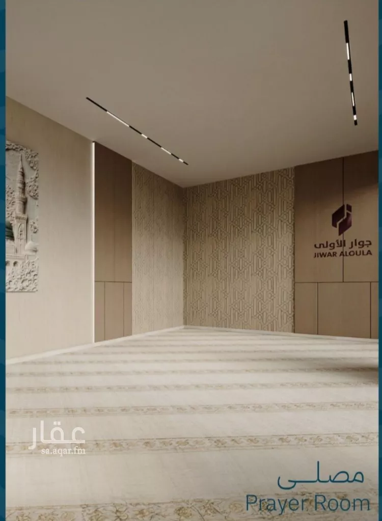 شقة للبيع في شارع الشيخ عيسى بن سلمان ال خليف, حي الياقوت, مدينة جدة, منطقة مكة المكرمة 8