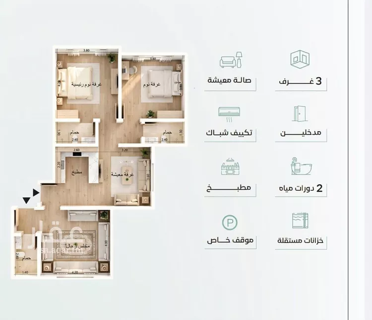 شقة للبيع في شارع محسن الجليلي, حي الريان, مدينة جدة, منطقة مكة المكرمة صورة 4